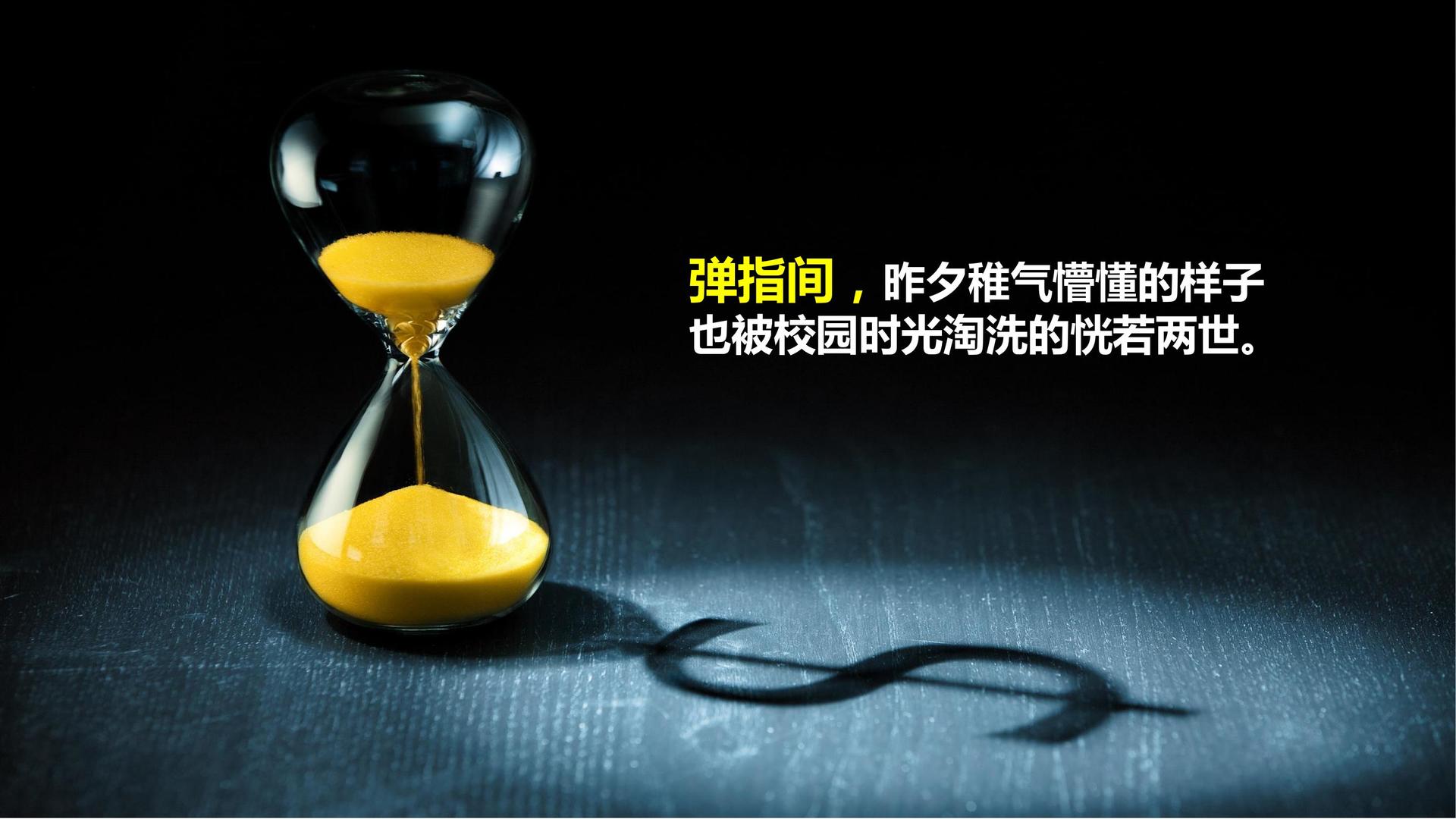 远航影视文化发布年度文化趋势研究报告